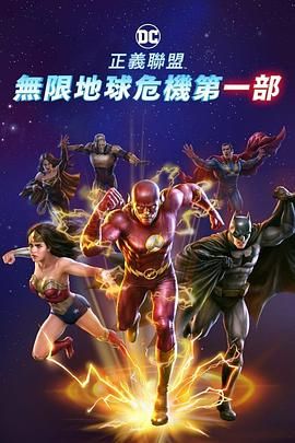 久久亚洲精品视频