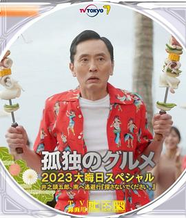 在线影院中文字幕