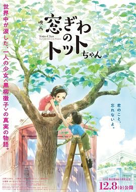 出轨同学2