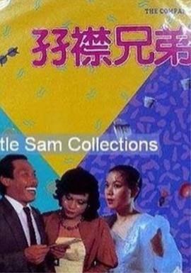 冲田杏梨 在线