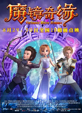 香港三级在线播放