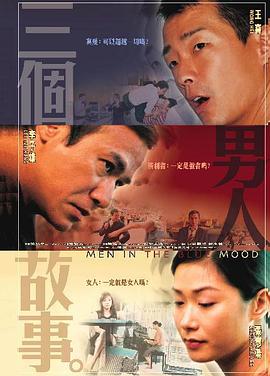 勇士交易消息