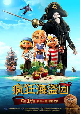亚洲国产一区在线