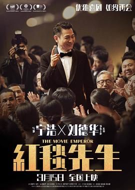 香蕉视频在线免费播放