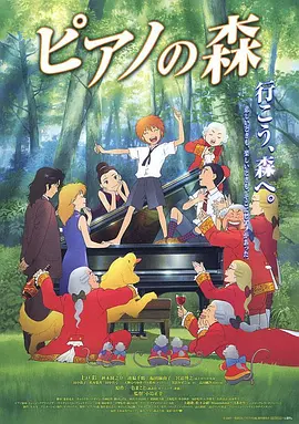 岩崎香澄