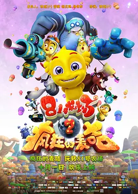 亚洲男女一区二区三区
