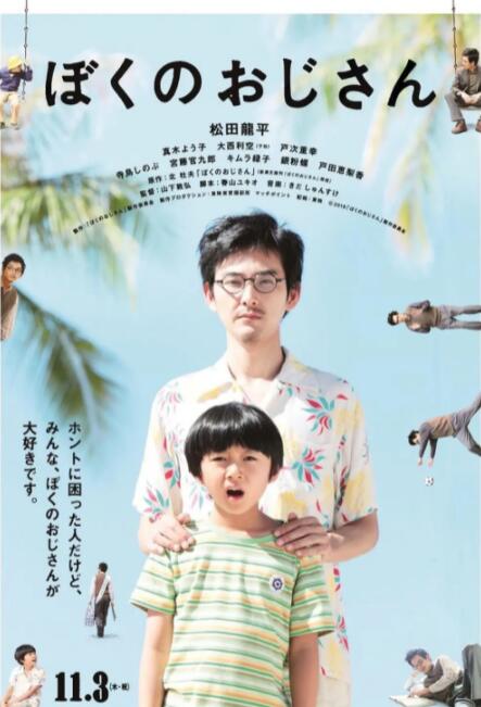 清宫性史1一5集未删版