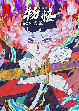 scat脱粪video排泄屋
