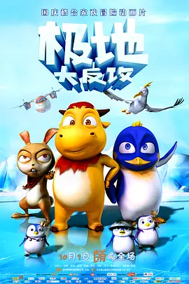 久久综合九色综合8888