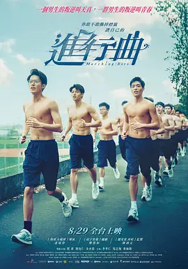 91在线视频精品