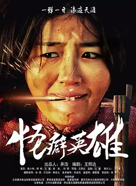 激情在线网