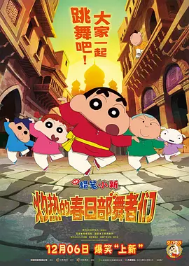 三极黄色