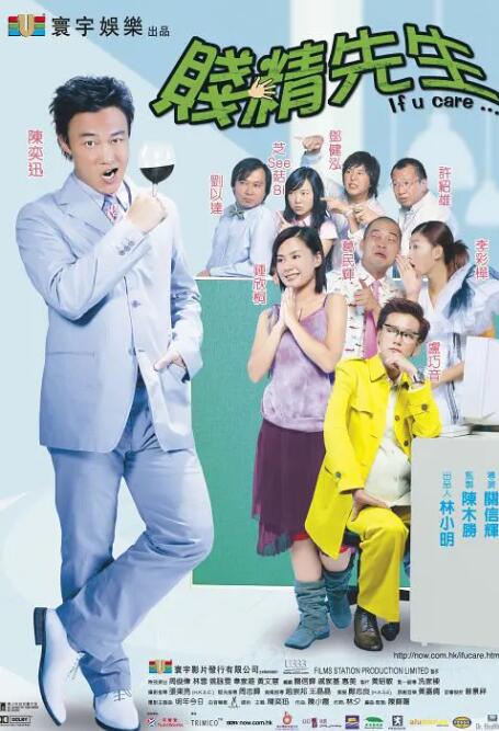 六月丁香综合