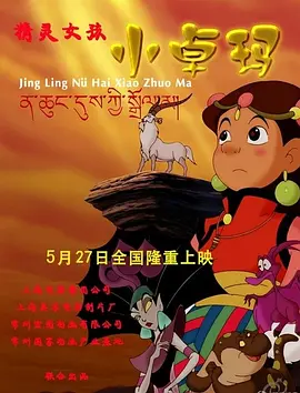 国产精品午夜在线观看