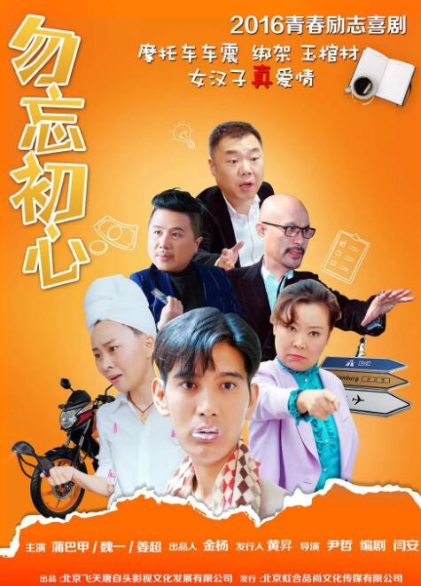 精品在线视频观看