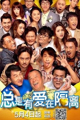 国产亚洲第一页