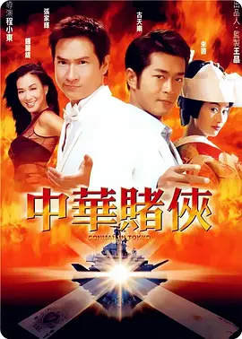 香蕉依依精品视频在线播放