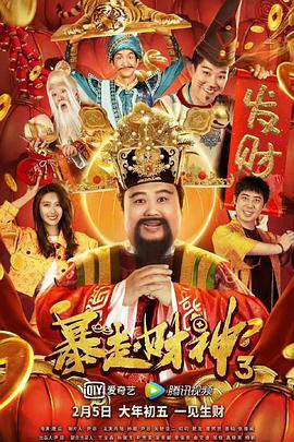 国产精品久久久久久久久免费看