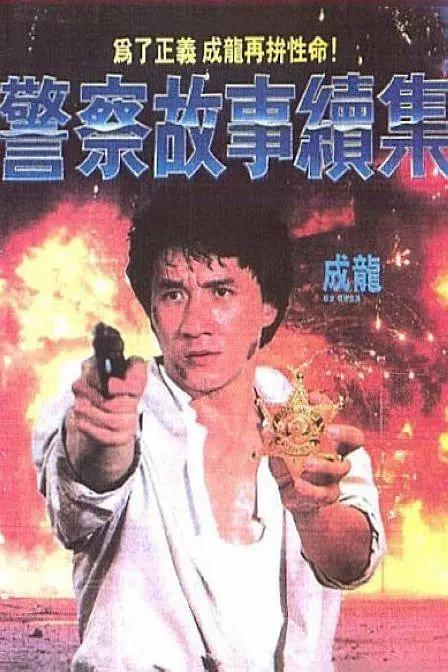 在线免费午夜视频