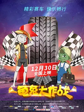 伊东真绪