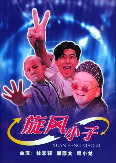一级美女视频