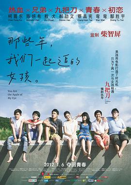 国产精选桃色阁