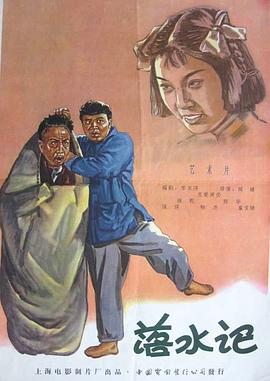 中文字幕av电影