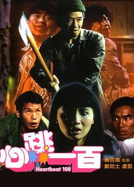 91精品啪在线观看国产线免费