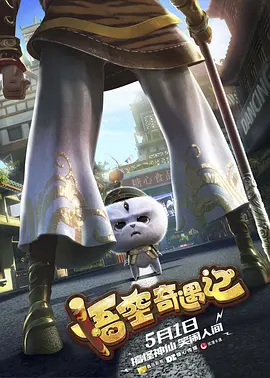 豪门大乱淫交全文阅读