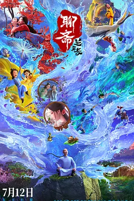 午夜一区二区在线观看