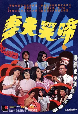 日韩免费福利视频