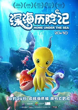 奇米影视狠888