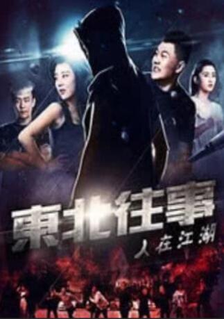 成人免费大片a毛片