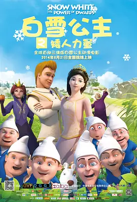 中文字幕伦理片