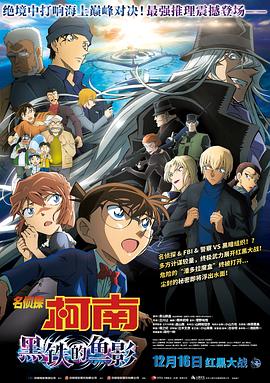 日韩精品欧美高清区
