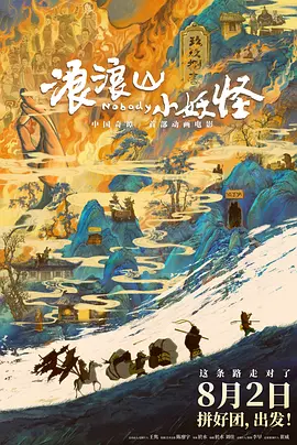 亚洲福利影院