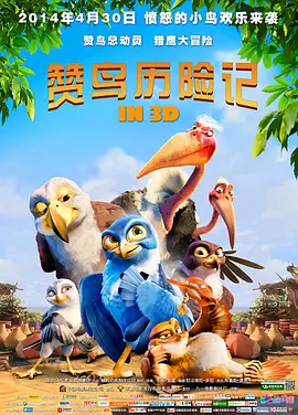 自拍国内