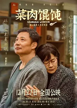 欧美精品一区二区久久