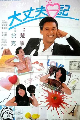 黄色电影黄色电影黄色电影