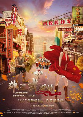 肌肌桶肌肌免费网站观看