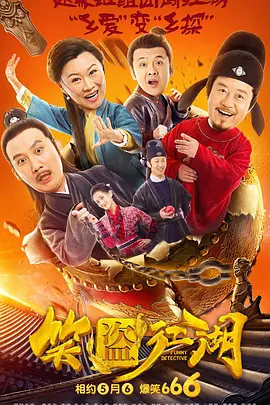国产破处