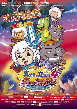 朝云散电视剧免费播放