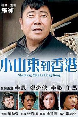 欧美精品综合一区二区三区