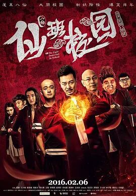天天成人综合网