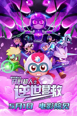 国产一区第一页