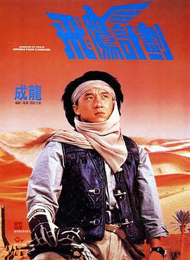 国产精品久久久久桃色tv