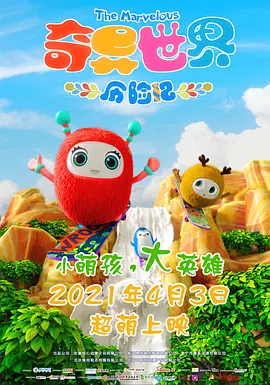 久久久久综合网久久