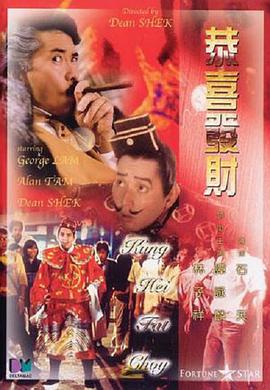 年轻阿姨