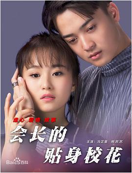 国产特级全黄一级毛片不卡