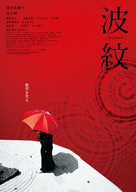 久久合